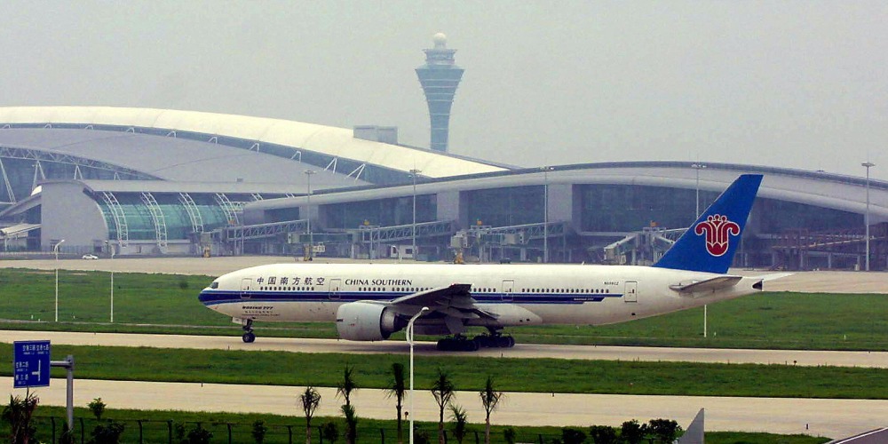 當代中國-當年今日-白雲國際機場