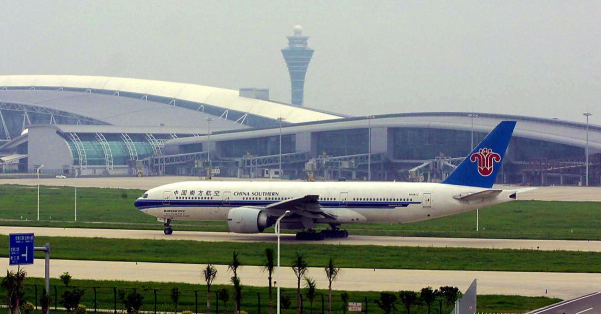 當代中國-當年今日-白雲國際機場
