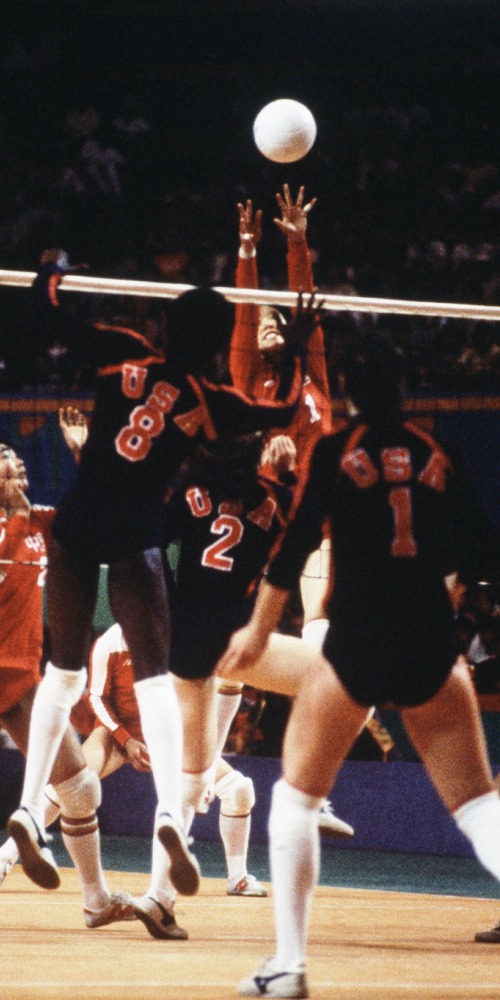 Contemporary China - This Day in History - China Women's Volleyball Team