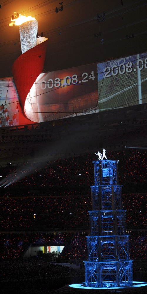  Contemporary China - This Day in History - Beijing Olympics Closing 