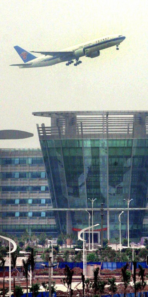 當代中國-當年今日-白雲國際機場