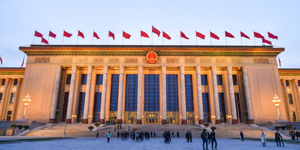 當代中國-當年今日-北京人民大會堂