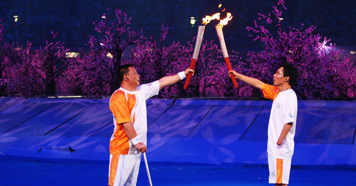 當代中國-當年今日-北京殘奧會