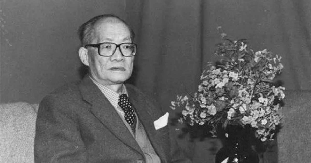 當代中國-當年今日-許國璋逝世
