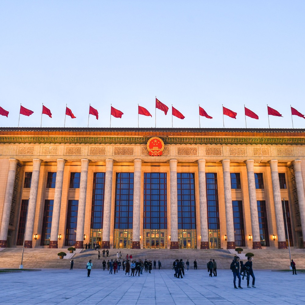 北京人民大会堂建成| 当年今日| 通识中国| 当代中国