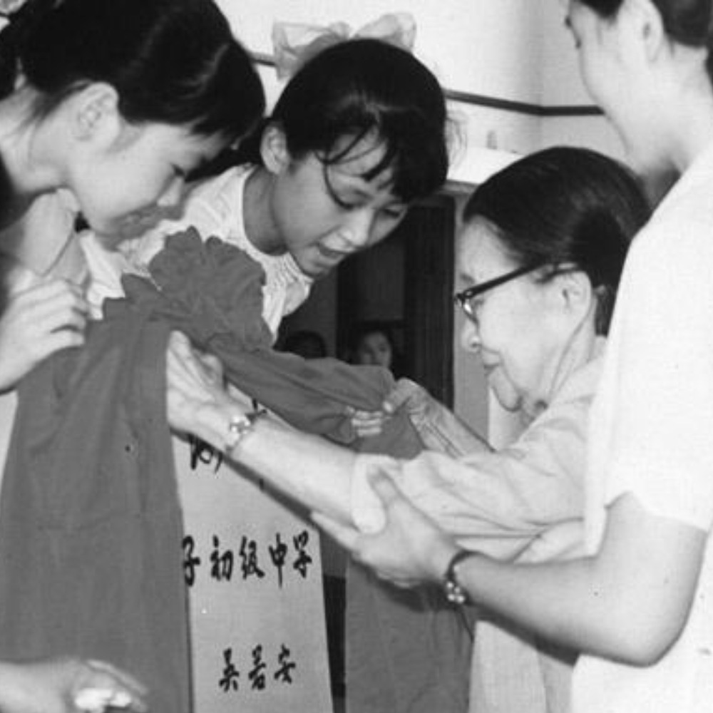 當年今日| 通識中國| 當代中國