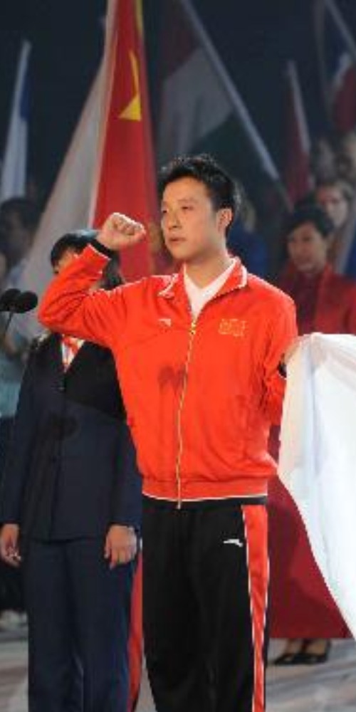 當代中國-當年今日-世界智力運動會