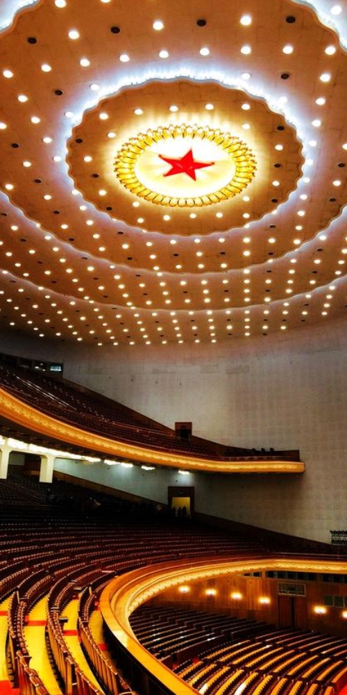 當代中國-當年今日-北京人民大會堂