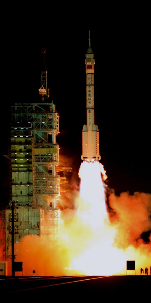 当代中国-当年今日-神舟七号