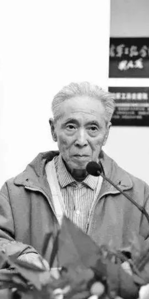 Contemporary China - On This Day - The Death of Deng Sanrui