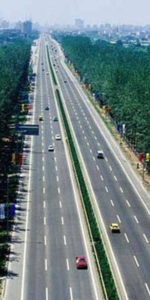 当代中国-当年今日-首都机场高速公路