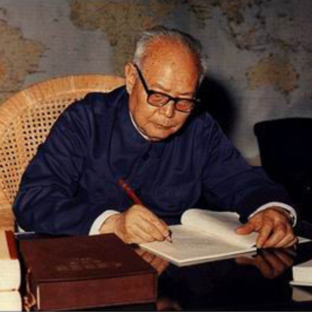 Chinese Marshal Ye Jianying passed away | Today in History | Fun Fact | Our  China Story