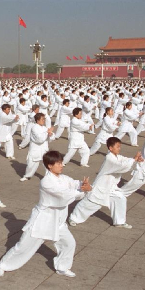 當代中國-當年今日-太極拳