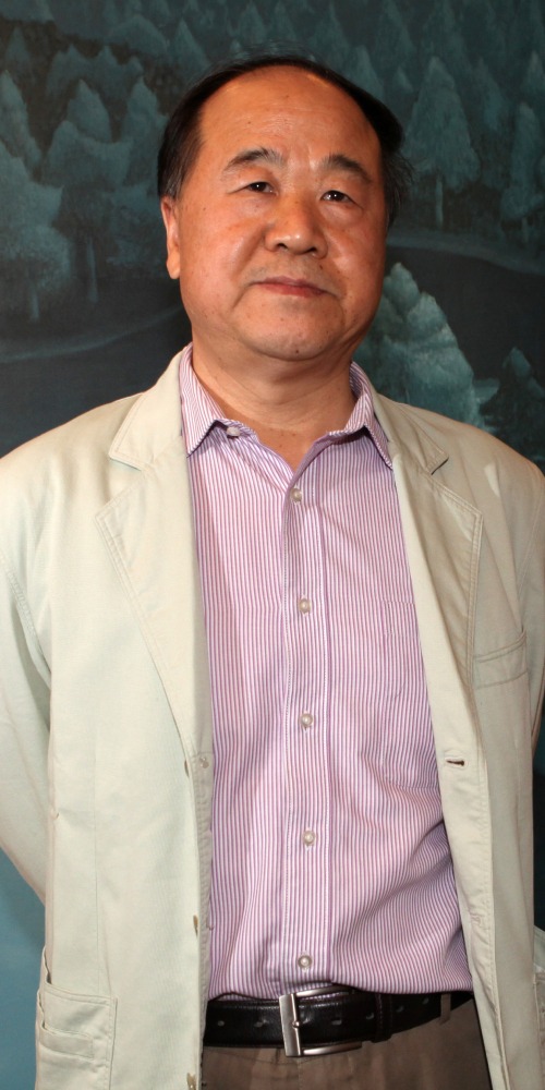 当代中国-当年今日-莫言文学奖