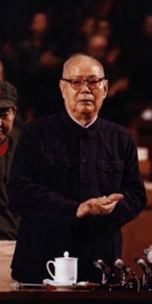 Modern China - On This Day in History - The Death of Ye Jianying