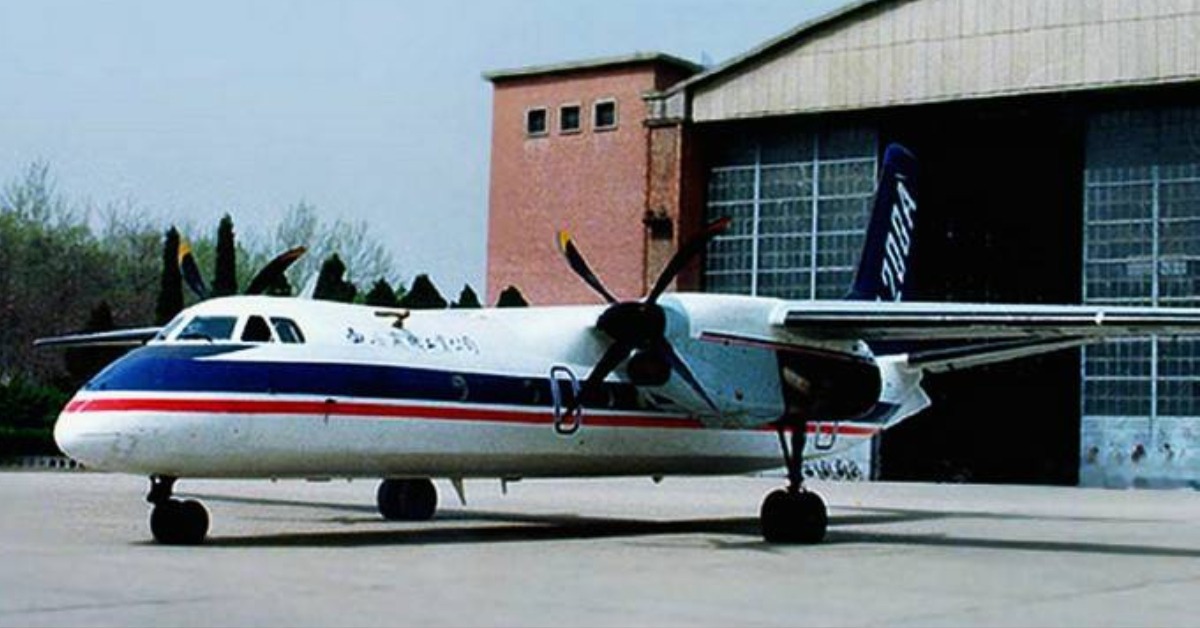 当代中国-当年今日-运七200A型客机