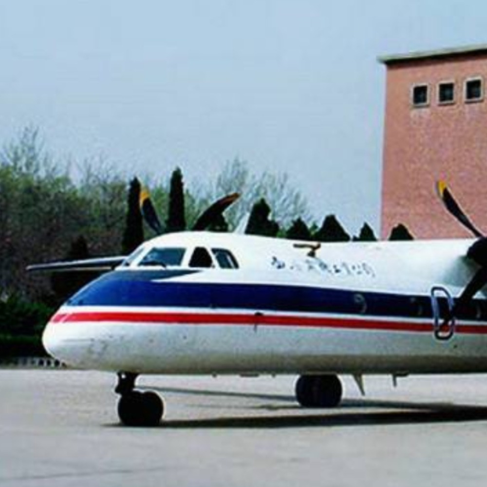 當代中國-當年今日-運七200A型客機
