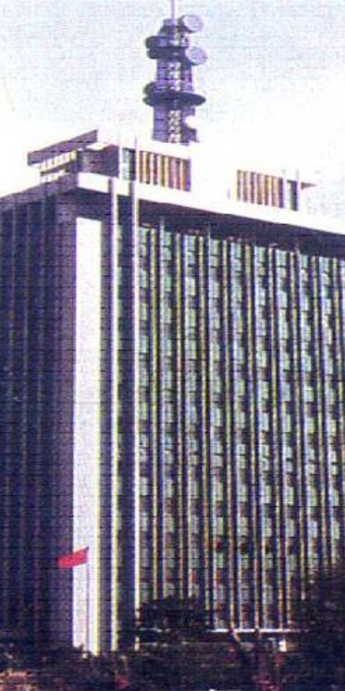 当代中国-当年今日-北京国际电信局