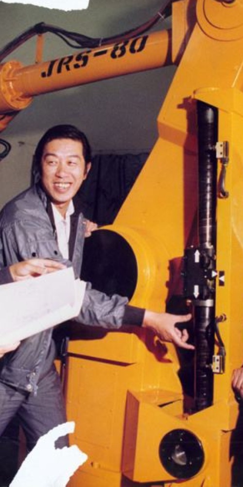 当代中国-当年今日-国产化机械人