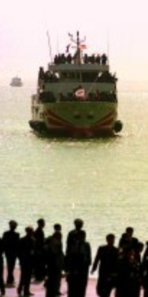 當代中國-當年今日-小三通