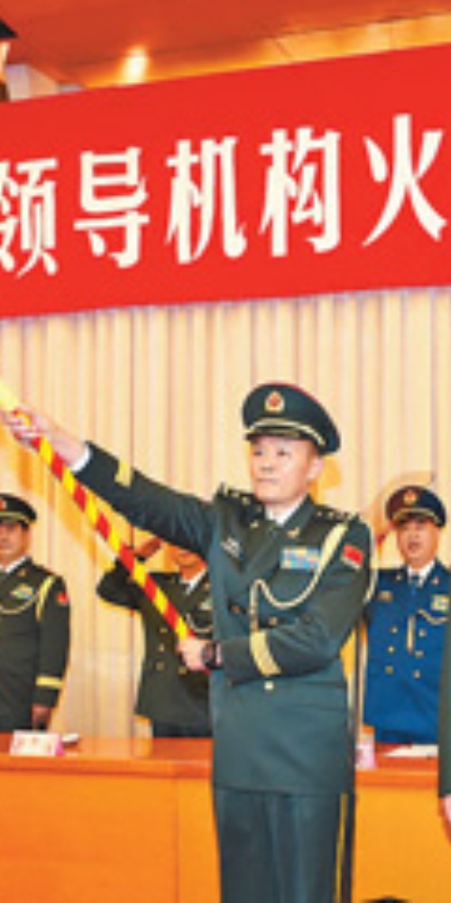 當代中國-當年今日-火箭軍成立