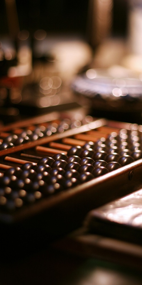 当代中国-当年今日-珠算申遗成功