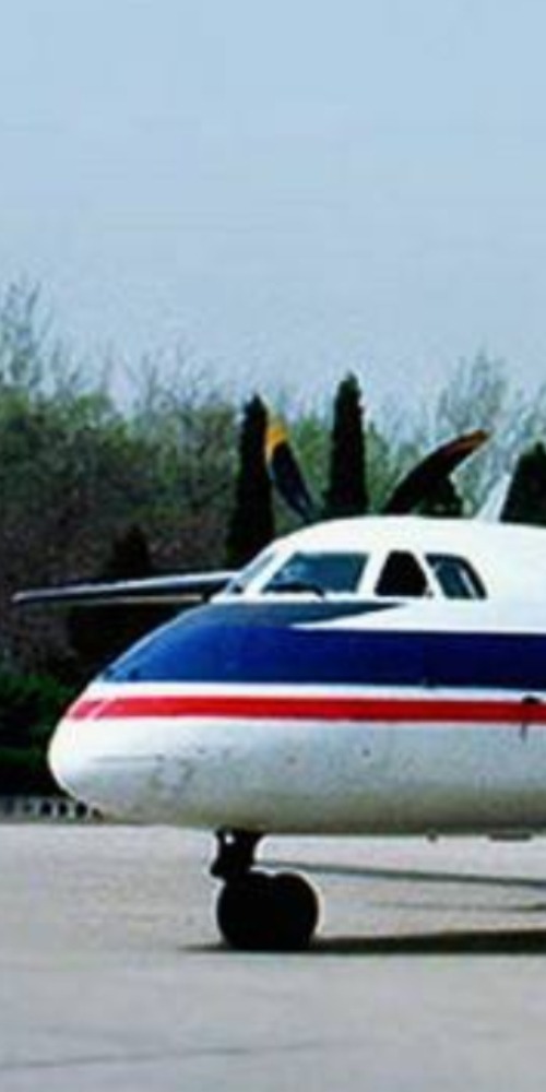 当代中国-当年今日-运七200A型客机