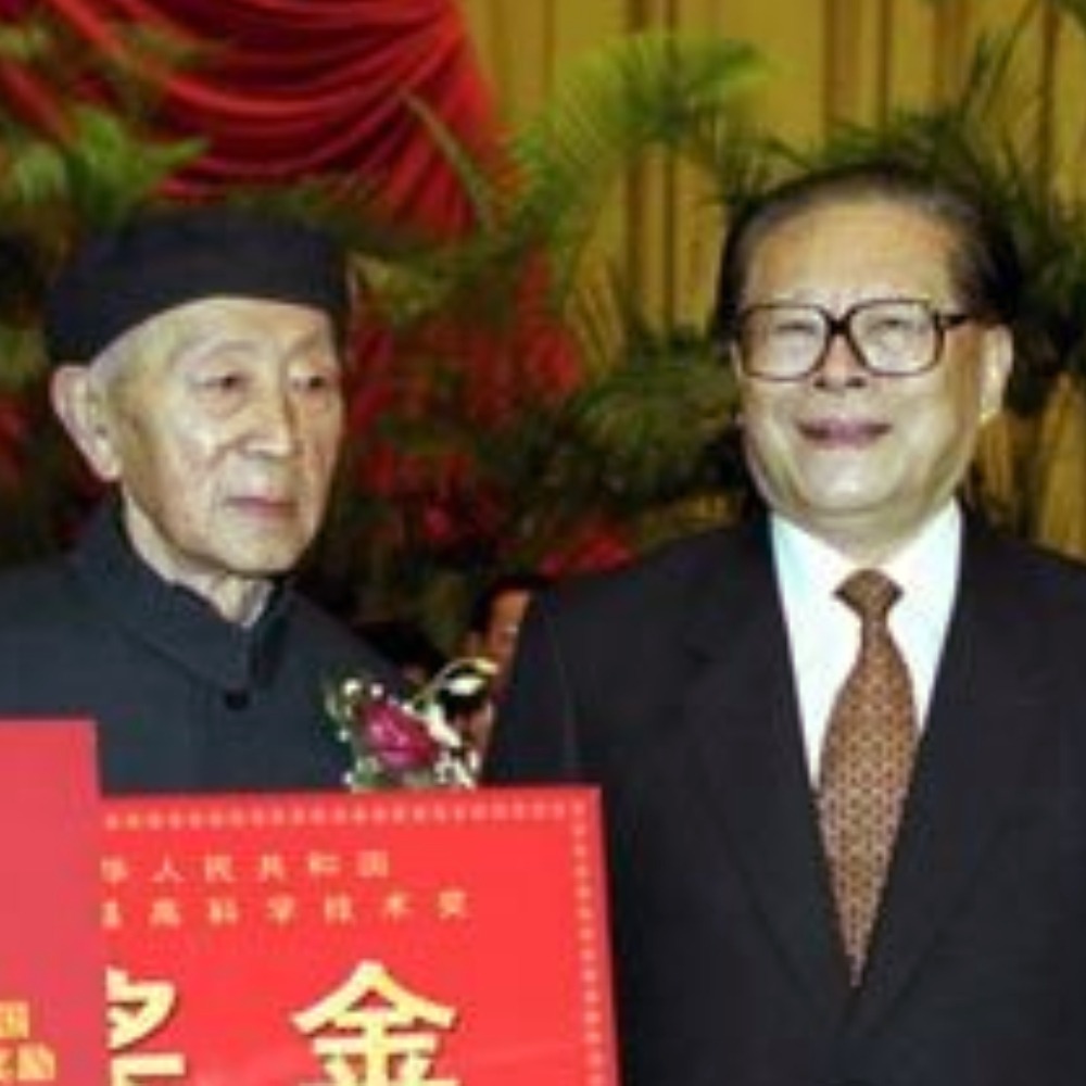 国家科学技术奖励大会举行| 当年今日| 通识中国| 当代中国