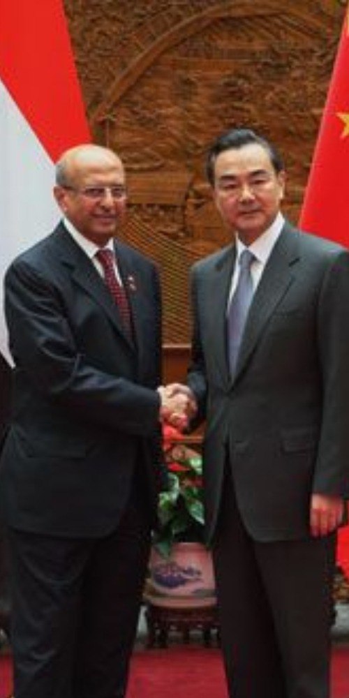 当代中国-当年今日-中也建交