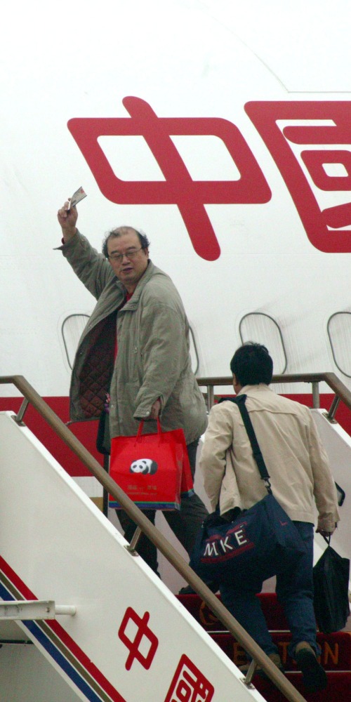 当代中国-当年今日-两岸对飞