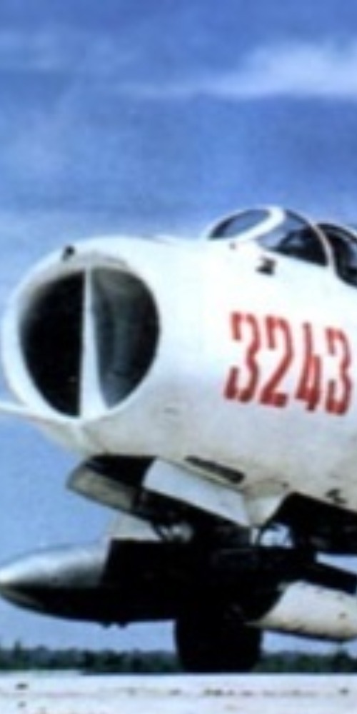 当代中国-当年今日-歼-7飞机