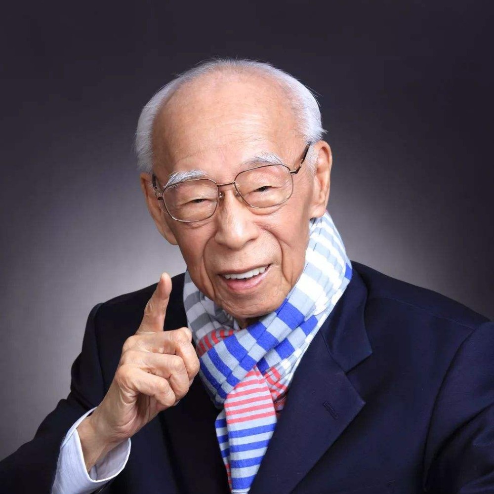 著名国学大师饶宗颐逝世| 当年今日| 通识中国| 当代中国