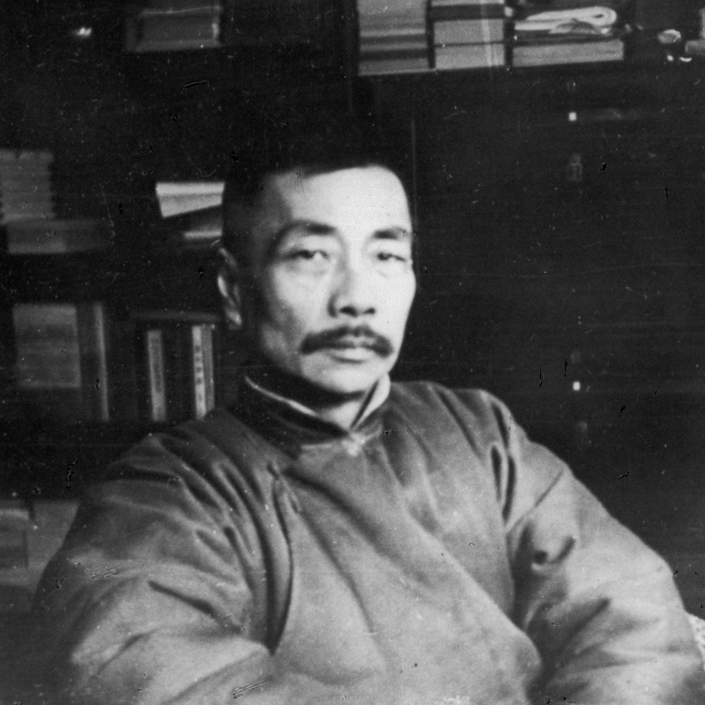 首届“鲁迅文学奖”评选揭晓| 当年今日| 通识中国| 当代中国