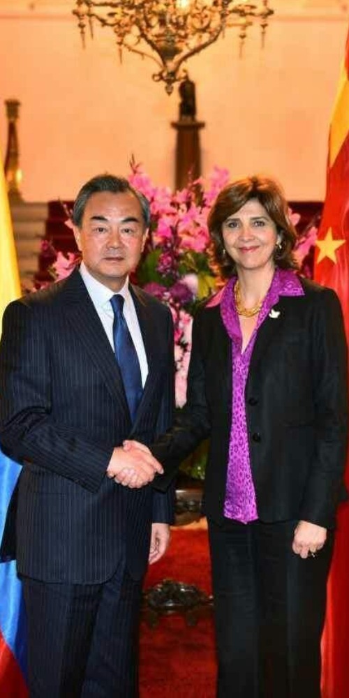 當代中國-當年今日-中哥建交