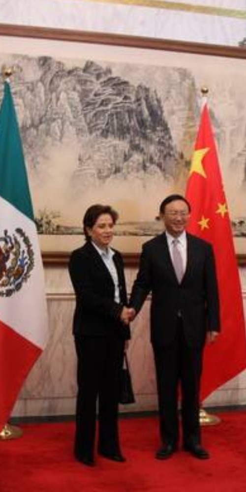 当代中国-当年今日-中墨建交