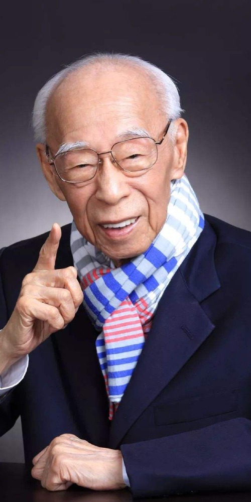 当代中国-当年今日-饶宗颐逝世