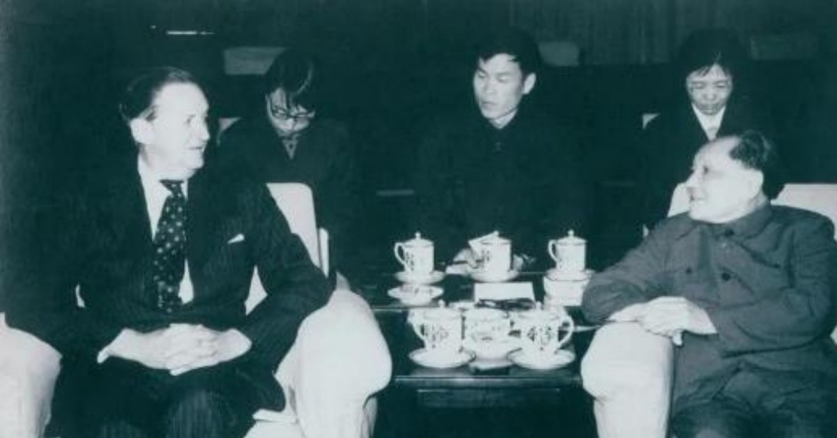 當代中國-當年今日-香港總督麥理浩訪華