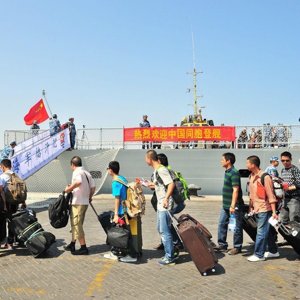 當代中國-當年今日-中國軍艦首次靠泊外國港口執行撤僑任務