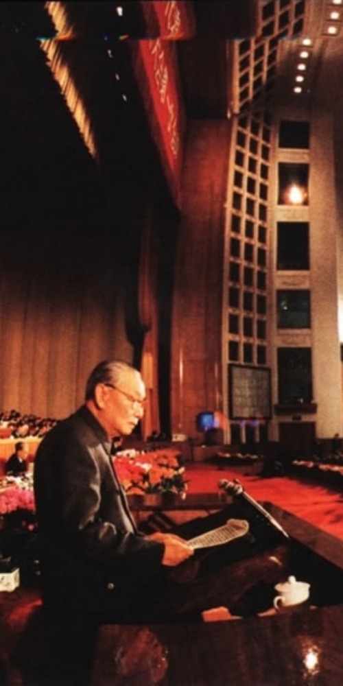 当代中国-当年今日-全国人大正式通过《澳门基本法》