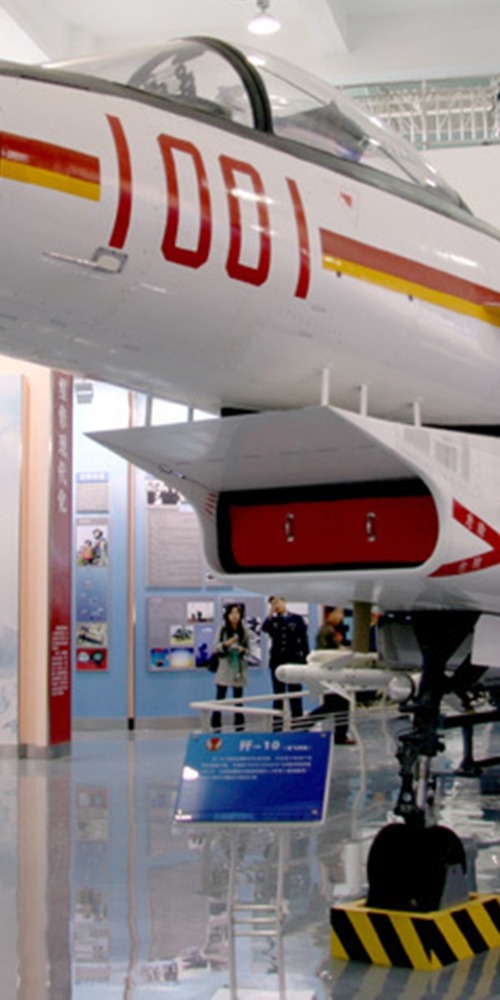 当代中国-当年今日-第三代战机“歼-10”首飞成功