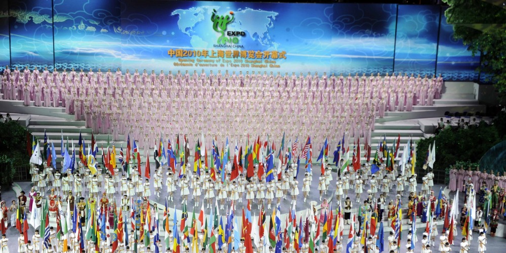 當代中國-當年今日-上海世博會舉行開幕式