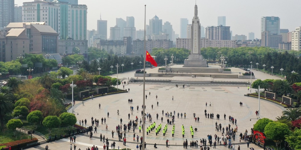 當代中國-當年今日-為新冠肺炎疫情舉行全國性哀悼活動