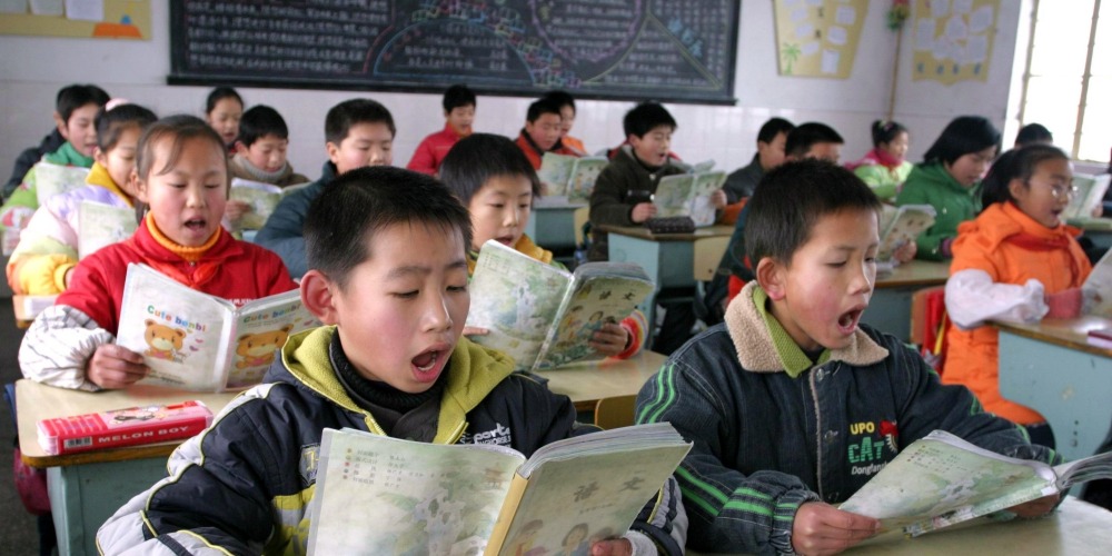 當代中國-當年今日-全國人大審議通過《義務教育法》