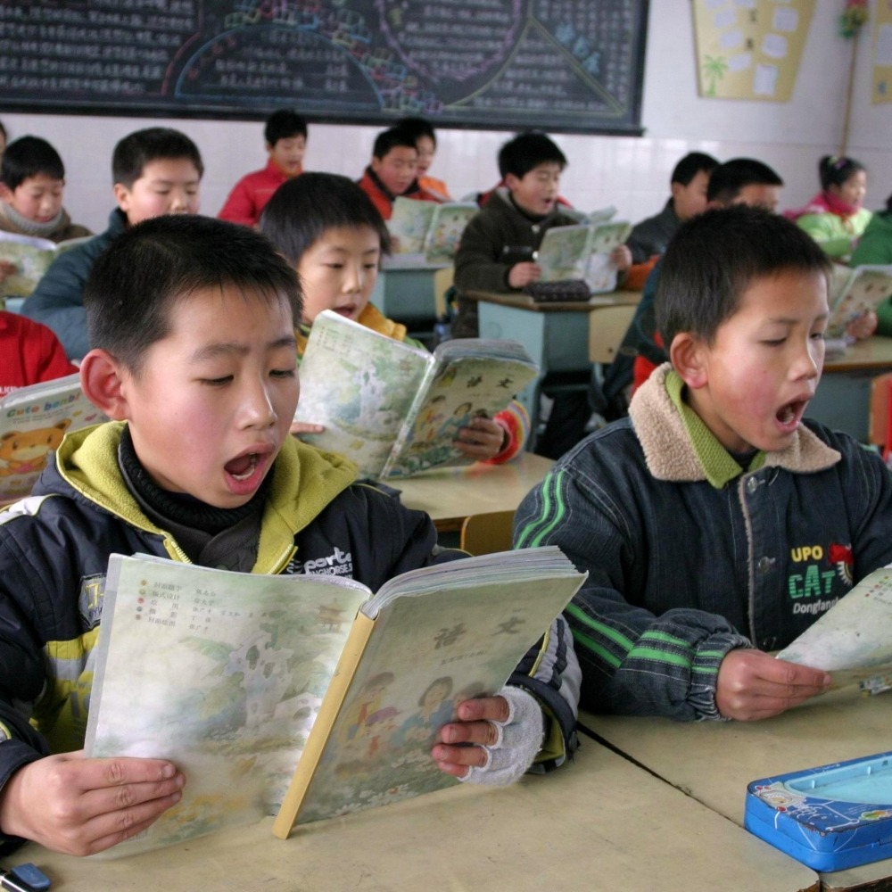 當代中國-當年今日-全國人大審議通過《義務教育法》