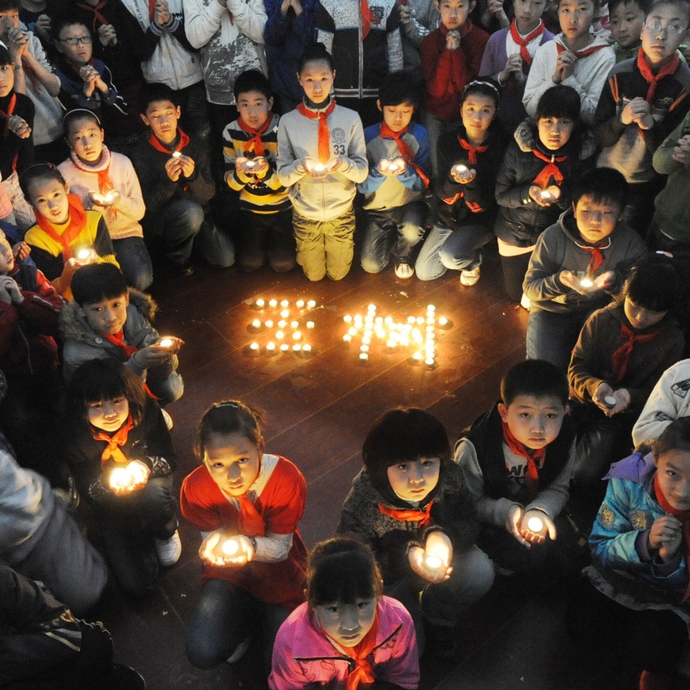 當代中國-當年今日-為青海玉樹地震死難者舉行全國哀悼活動