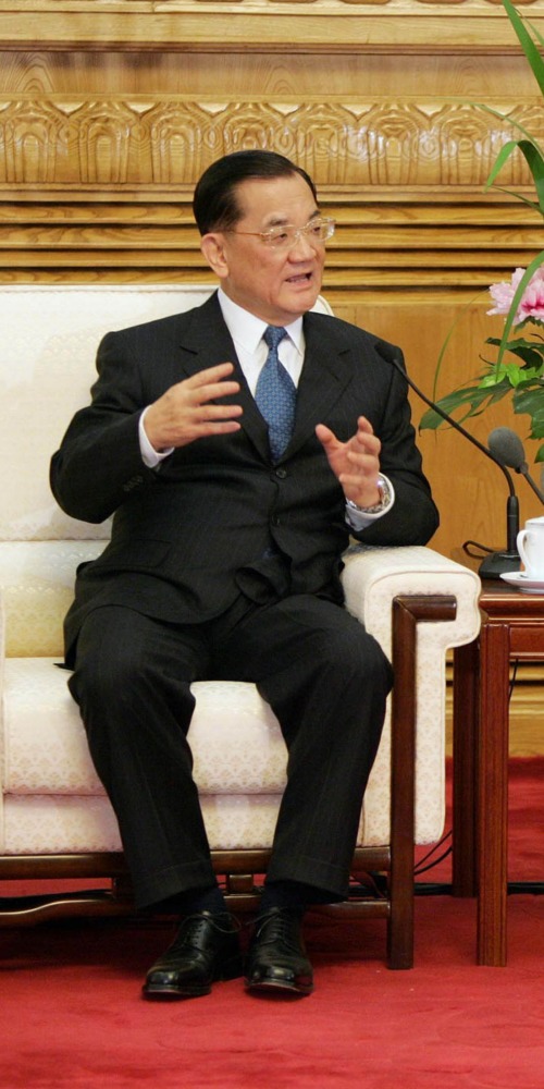 当代中国-当年今日-国共两党最高领导人首次会晤