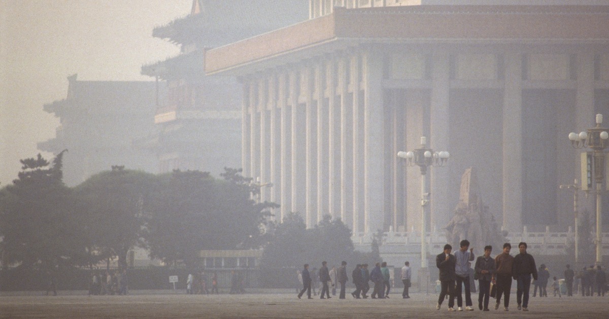 當代中國-當年今日-首份《中國環境狀況公報》發布