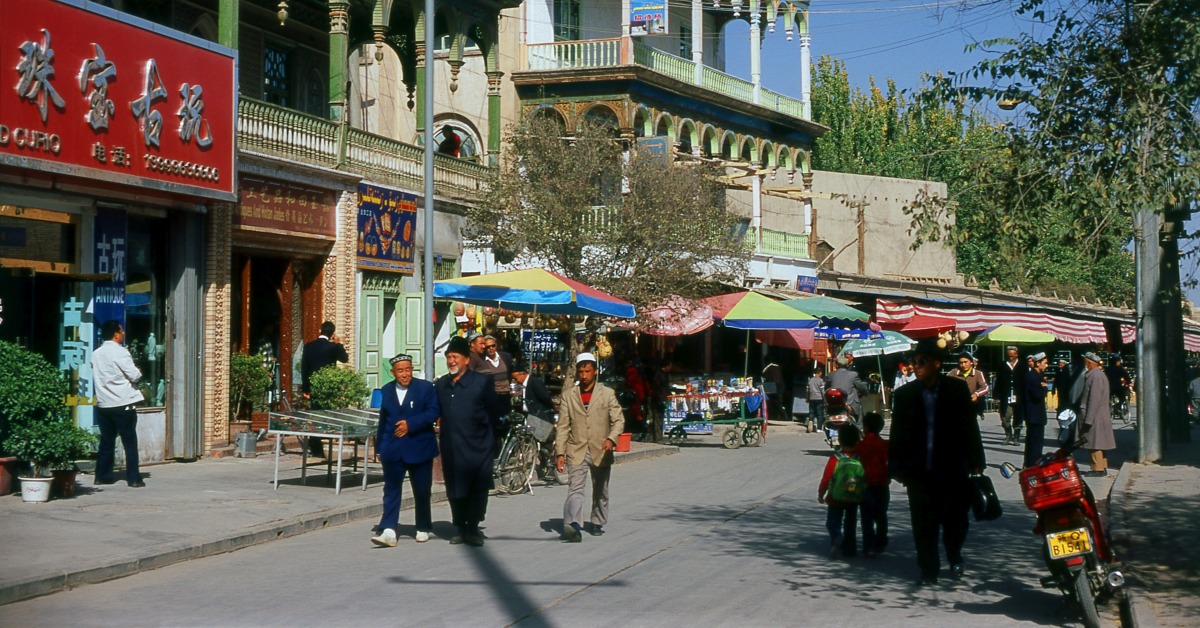 當代中國-當年今日-中央批准新疆喀什設立經濟開發區
