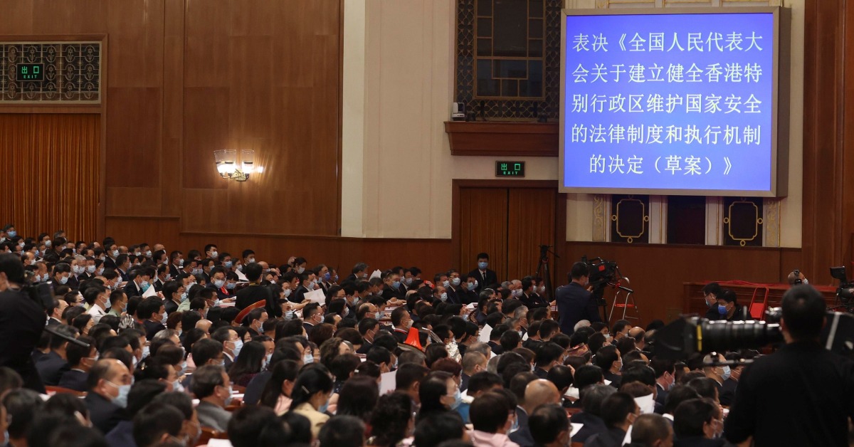 當代中國-當年今日-第十三屆全國人大第三次會議審議「涉港決定」