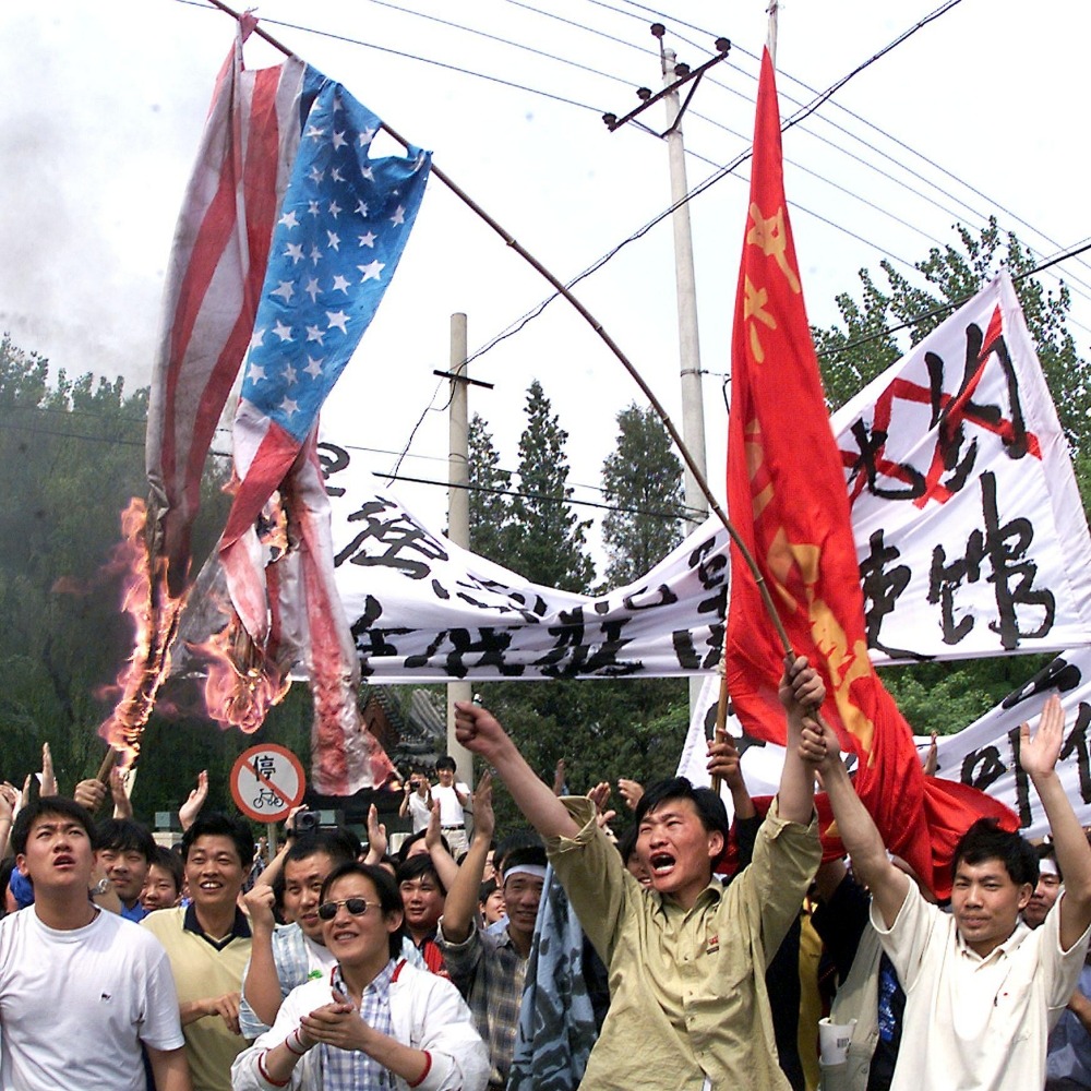 當代中國-當年今日-中國駐南斯拉夫大使館遭美軍轟炸